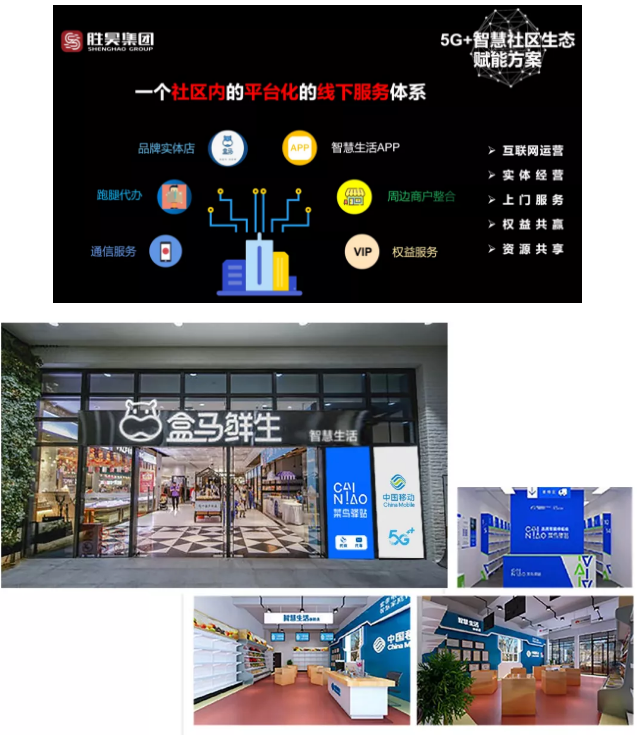 下载4949图库