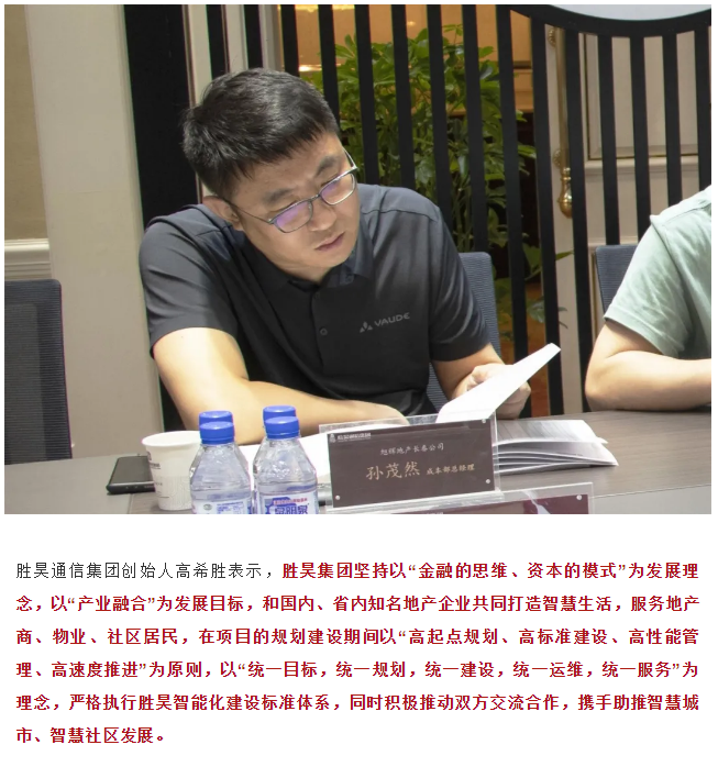 下载4949图库