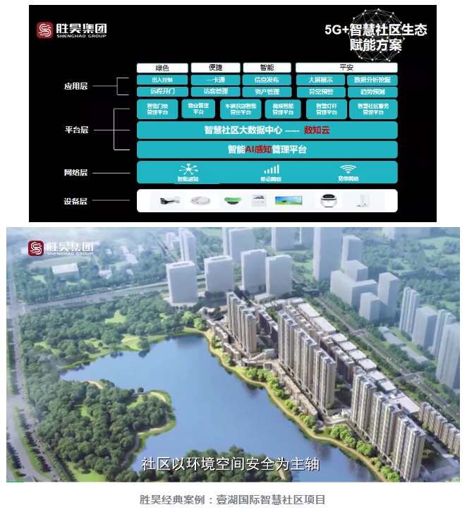 下载4949图库