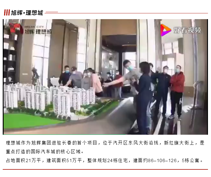 下载4949图库