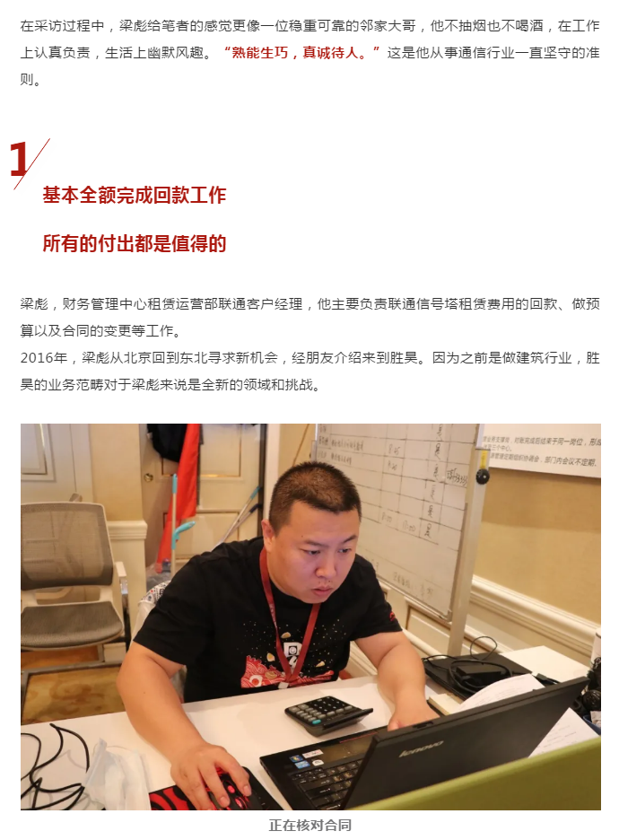 下载4949图库