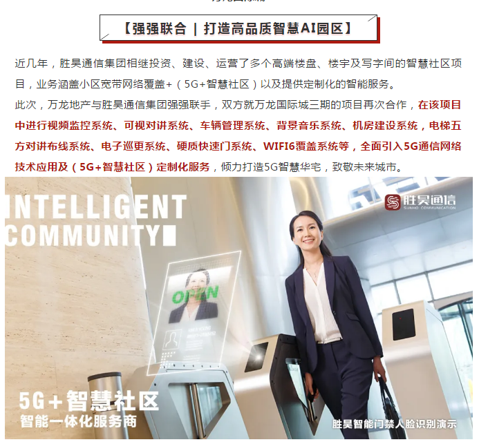 下载4949图库