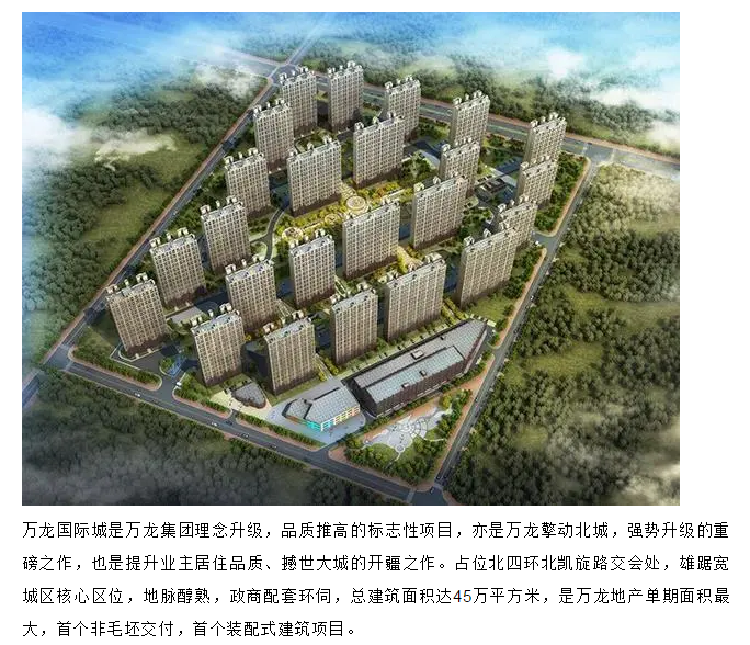 下载4949图库