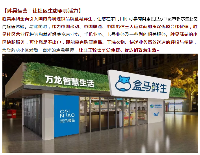 下载4949图库