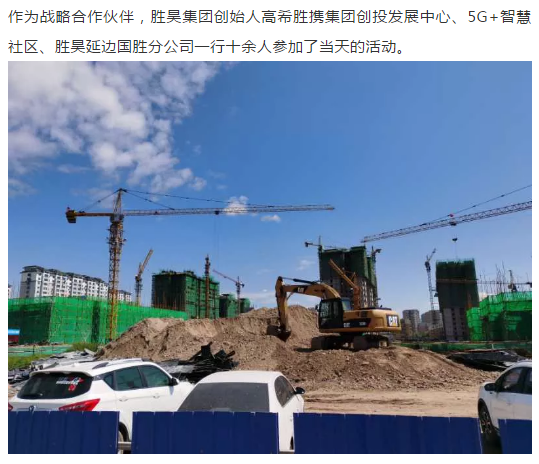 下载4949图库