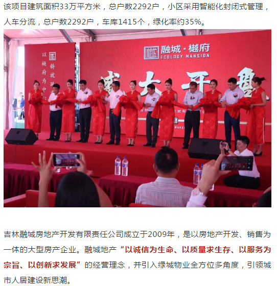 下载4949图库