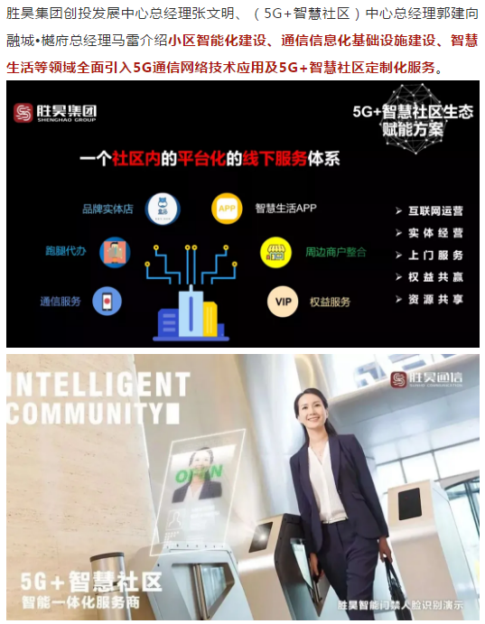 下载4949图库