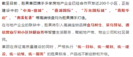 下载4949图库