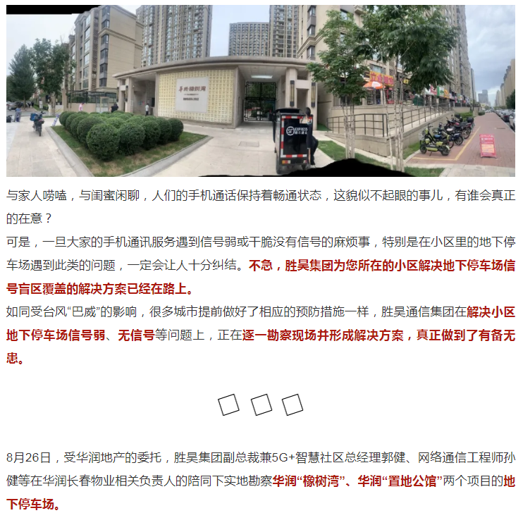 下载4949图库