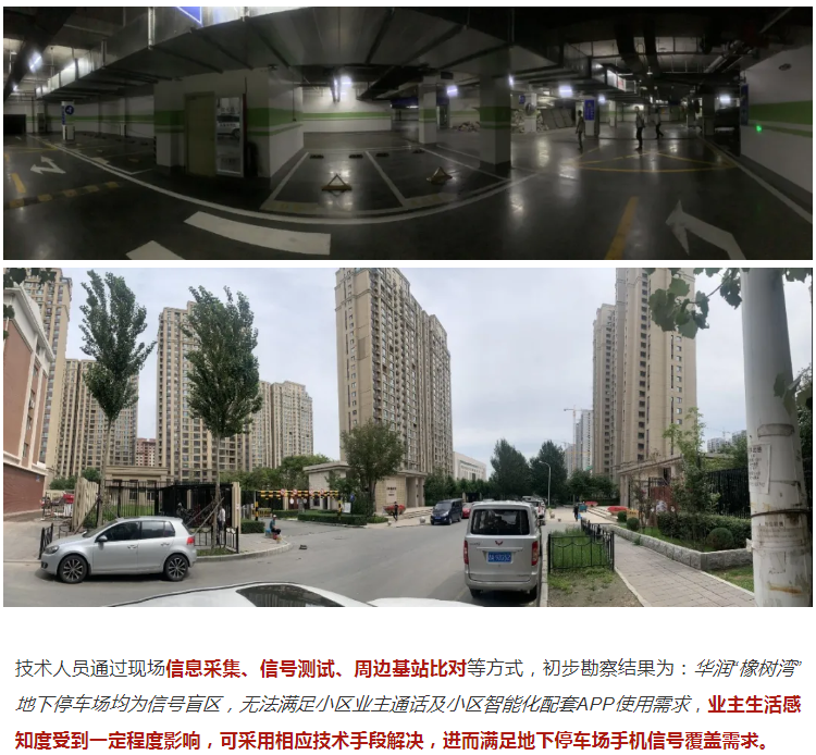 下载4949图库