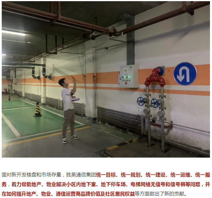 下载4949图库