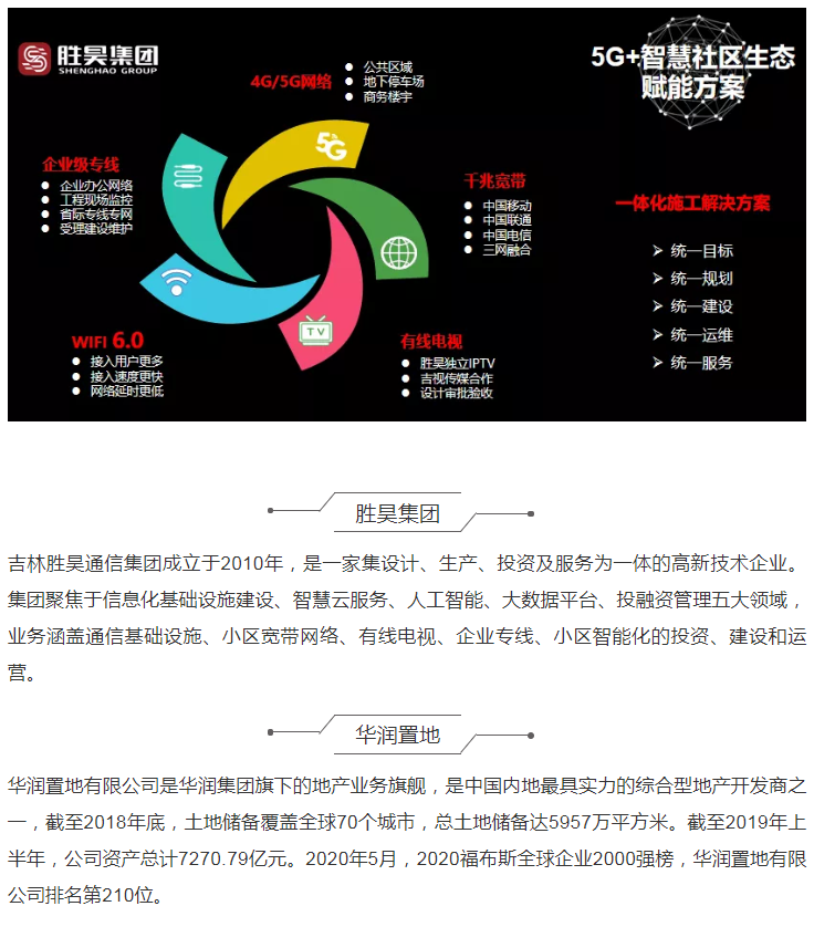 下载4949图库