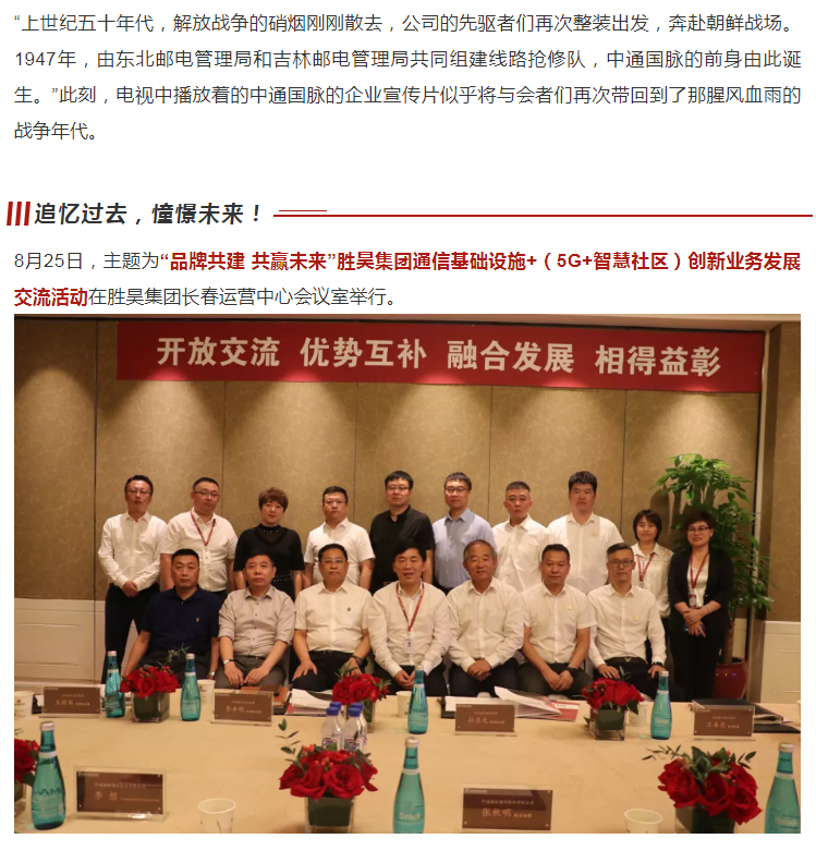 下载4949图库