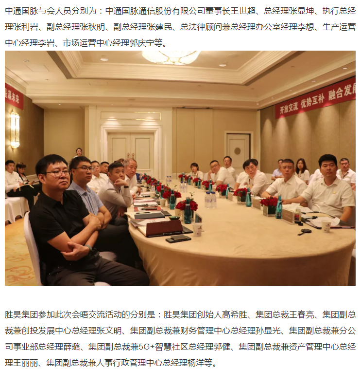下载4949图库