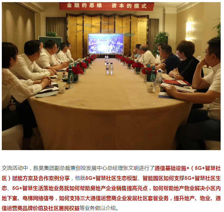 下载4949图库