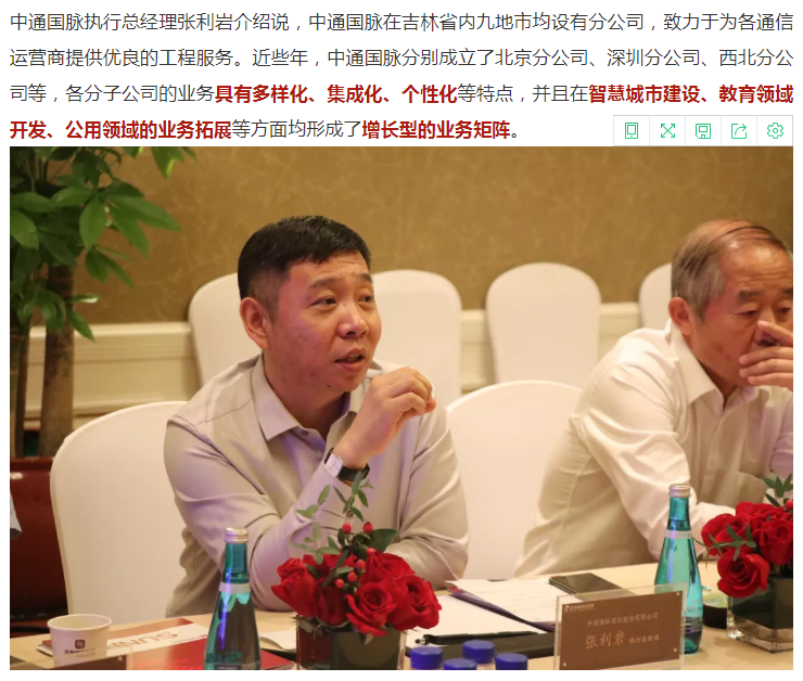 下载4949图库