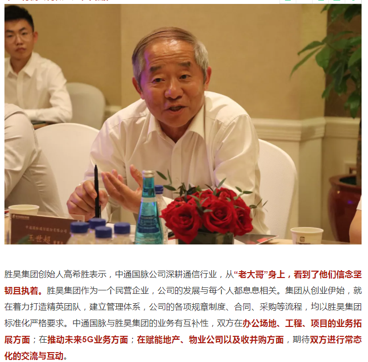 下载4949图库