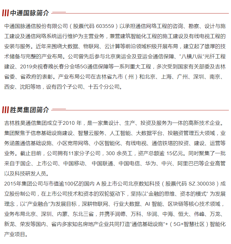 下载4949图库