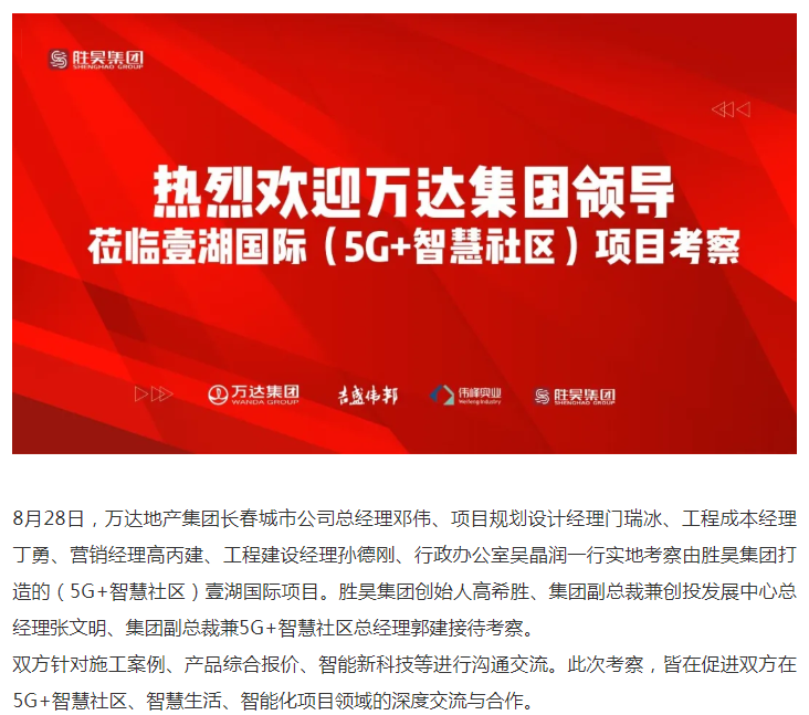 下载4949图库