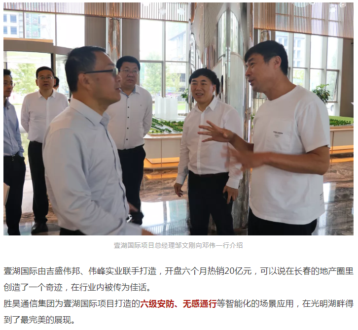 下载4949图库