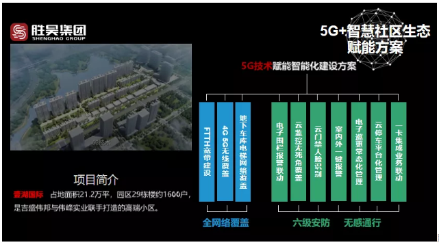 下载4949图库