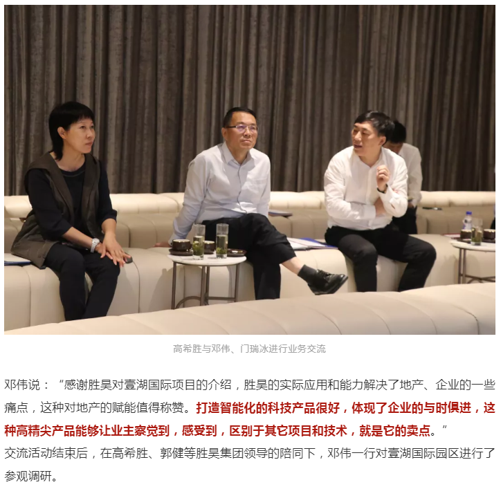 下载4949图库