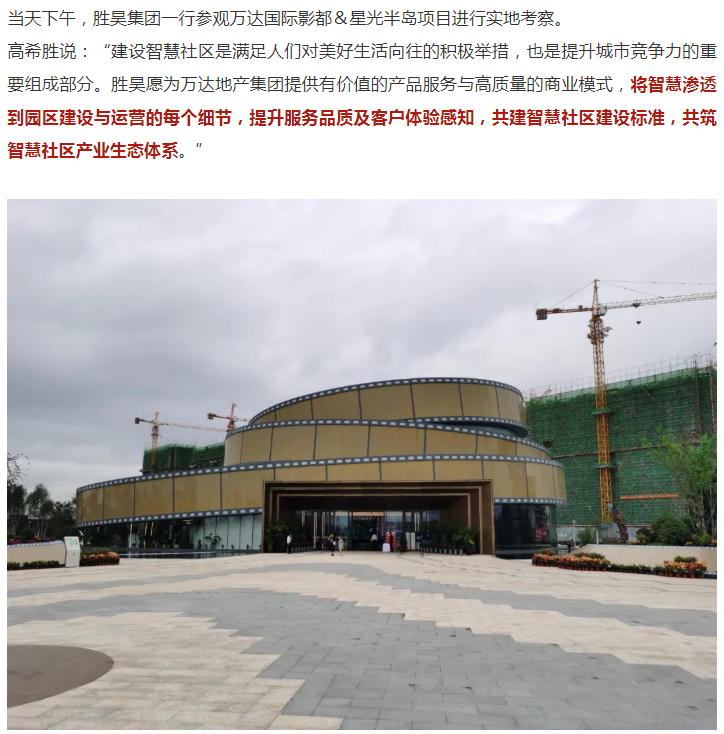 下载4949图库
