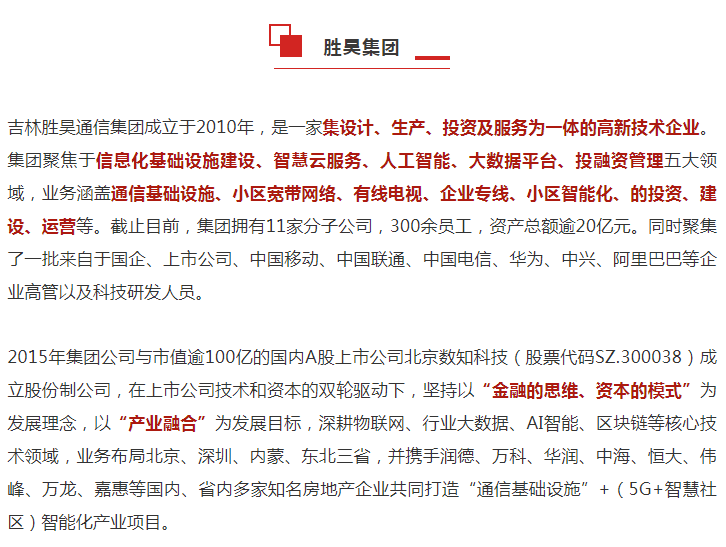 下载4949图库