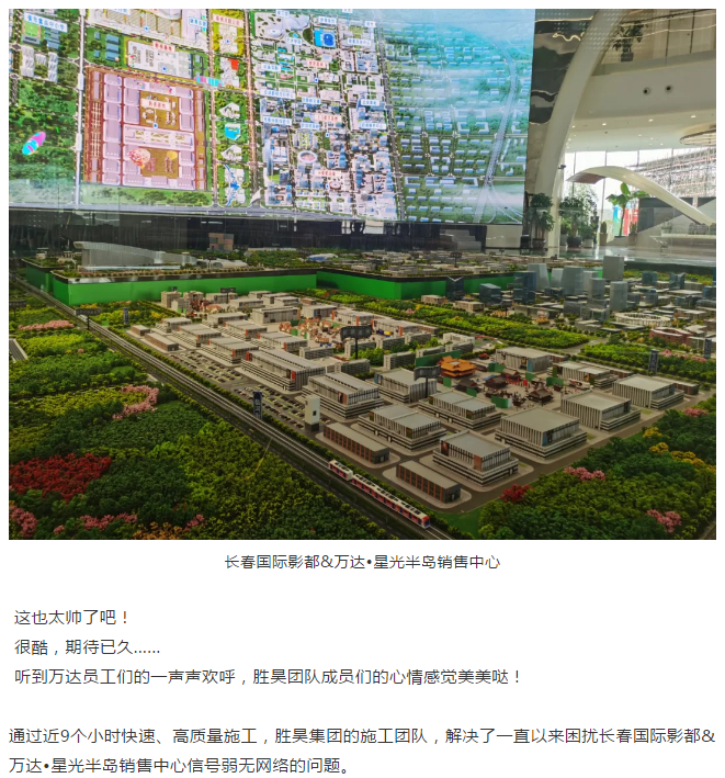 下载4949图库