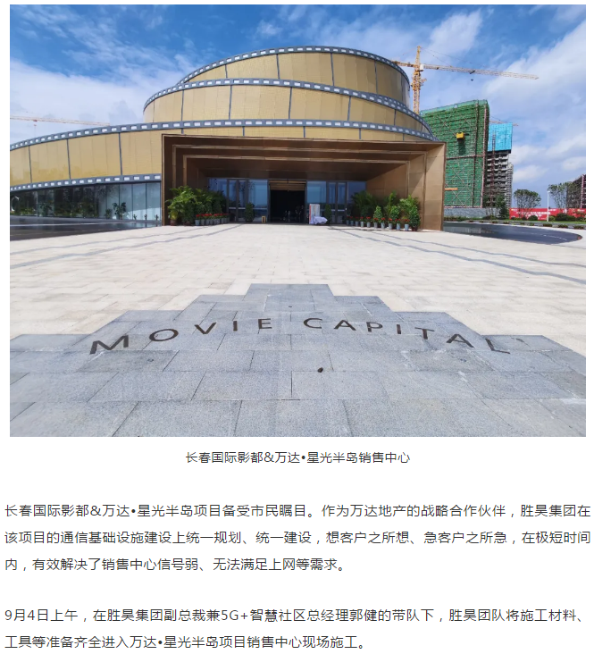 下载4949图库