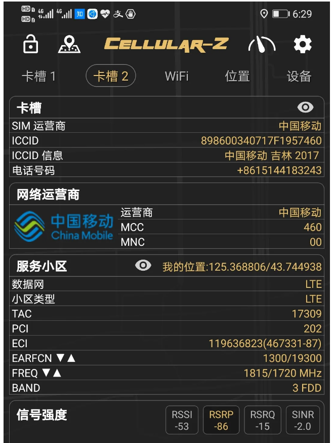 下载4949图库
