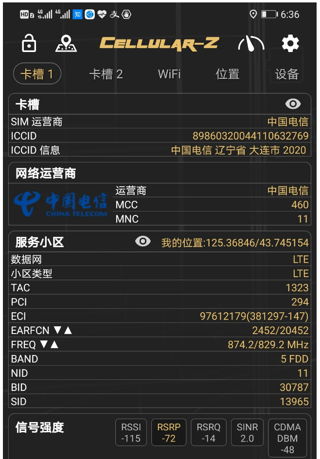 下载4949图库