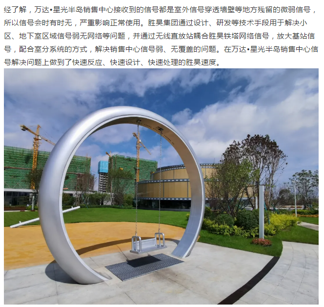 下载4949图库