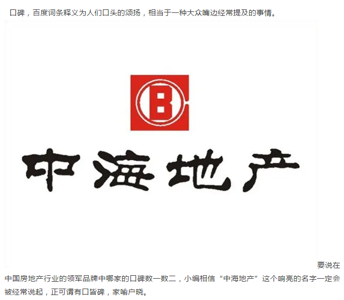 下载4949图库