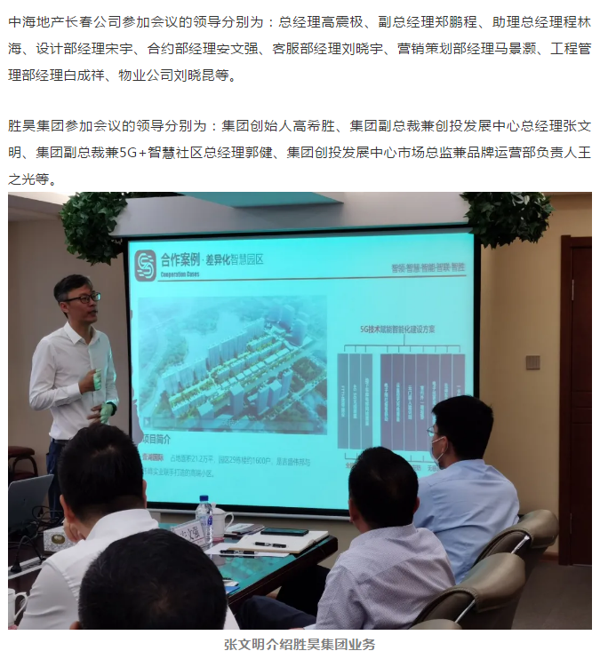 下载4949图库