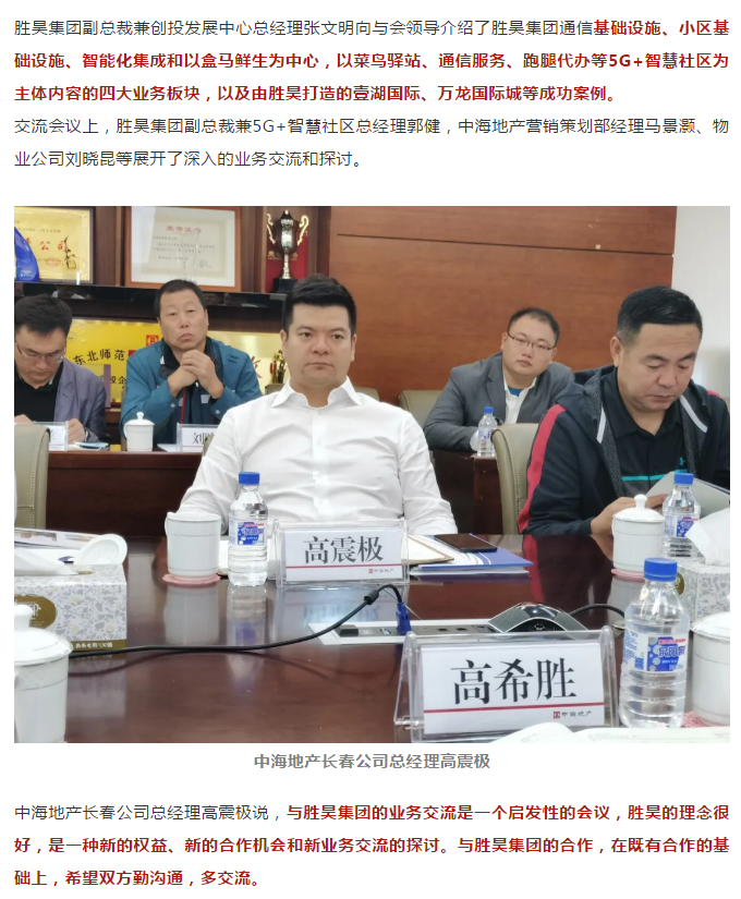 下载4949图库