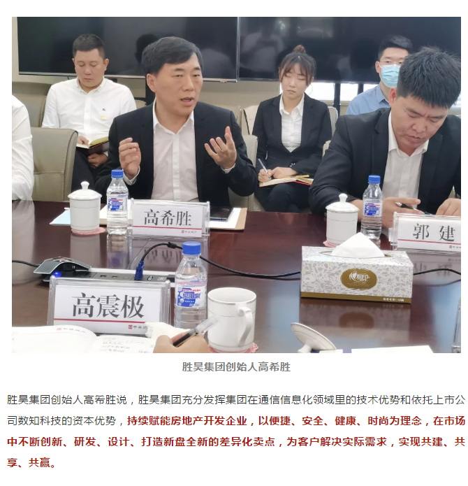 下载4949图库