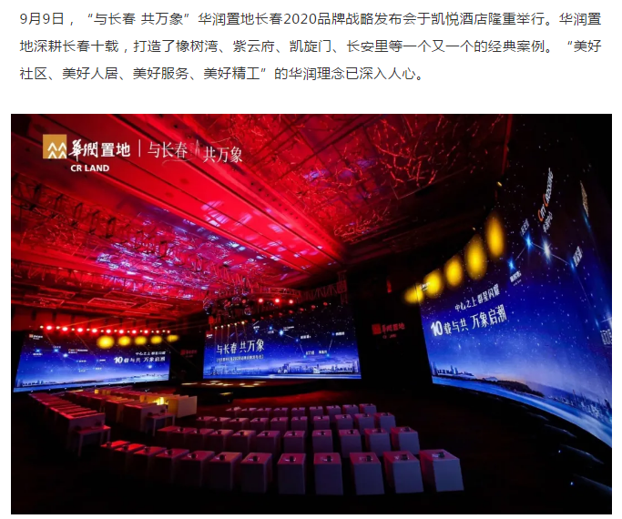 下载4949图库
