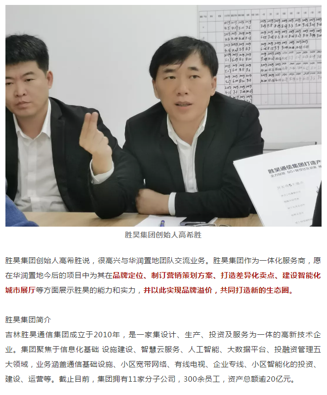 下载4949图库