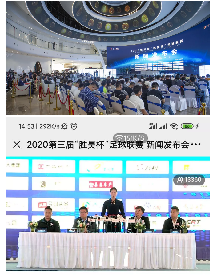 下载4949图库