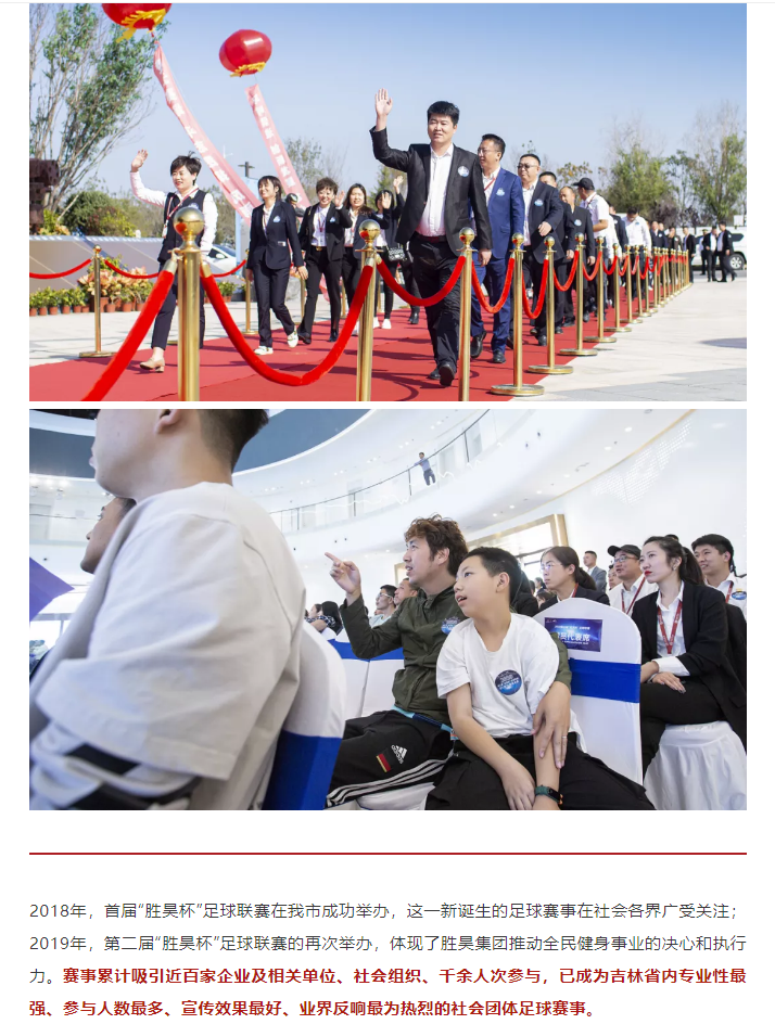 下载4949图库