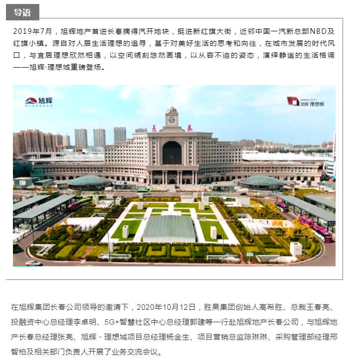 下载4949图库