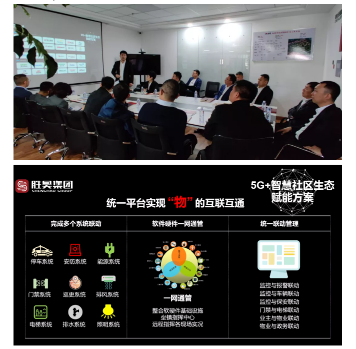 下载4949图库