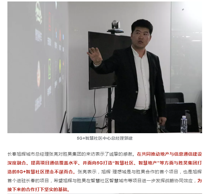 下载4949图库