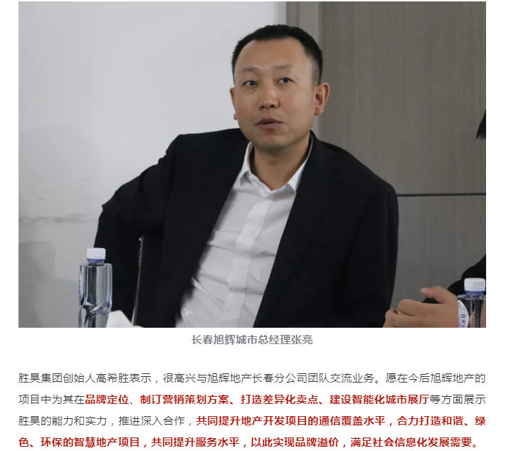 下载4949图库