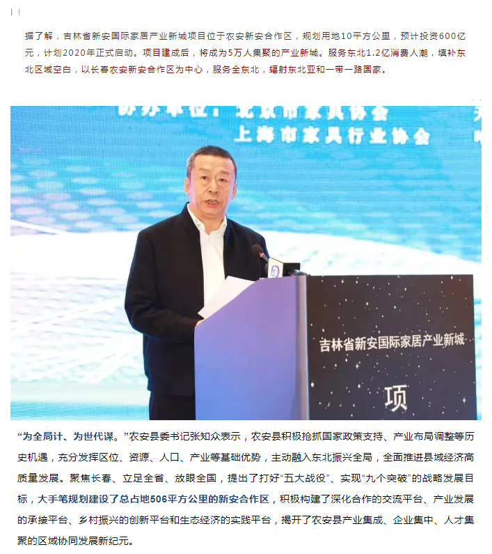 下载4949图库
