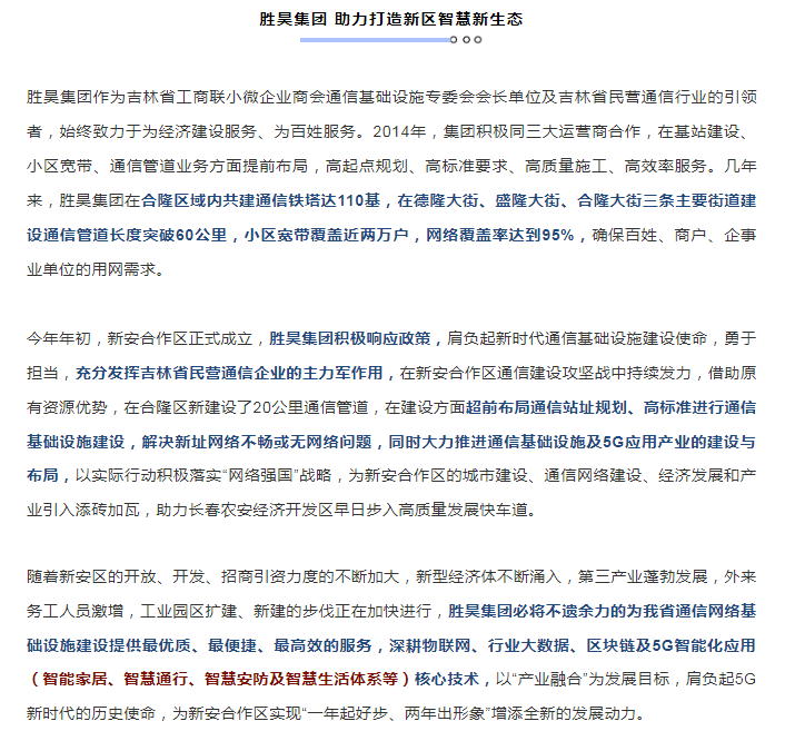 下载4949图库