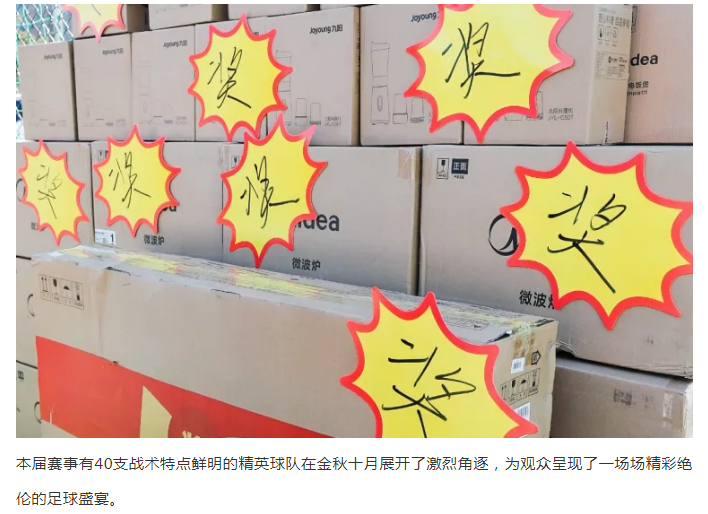 下载4949图库