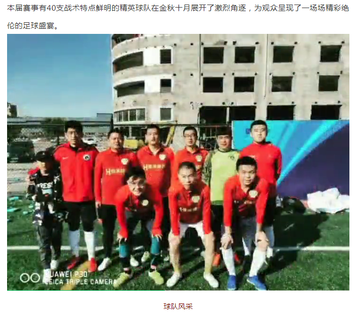 下载4949图库