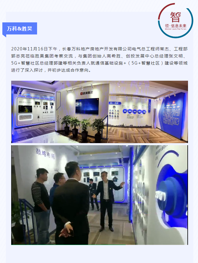 下载4949图库